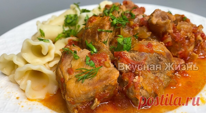 Я думала, что готовлю самое вкусное мясо, пока не попробовала мясо у подруги. (Я попросила рецепт и теперь делюсь с вами) | Вкусная Жизнь | Яндекс Дзен