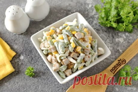 Салат из стручковой фасоли и кукурузы - пошаговый рецепт с фото на Повар.ру