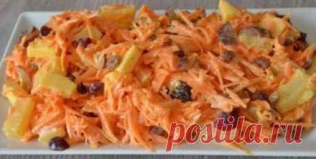 Салат из моркови с ананасом, который съедается в одно мгновение! | Домашние рецепты | Яндекс Дзен