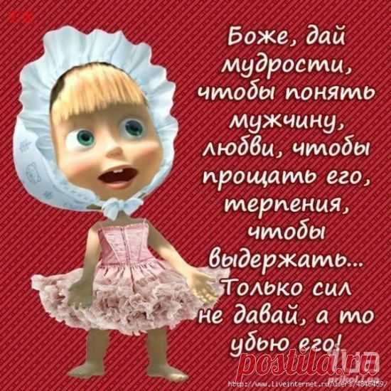 ТРЕБУЮТСЯ СОТРУДНИКИ ПО ПРОДВИЖЕНИЮ БРЕНДА В СЕТИ ИНТЕРНЕТ! Свободный график, дружная команда, Официальная зарплата через банк. Подходит для тех, кому нужны ДЕНЬГИ. Возможно совмещение с основной работой. Посмотреть подробности и подать заявку на регистрацию можно на сайте