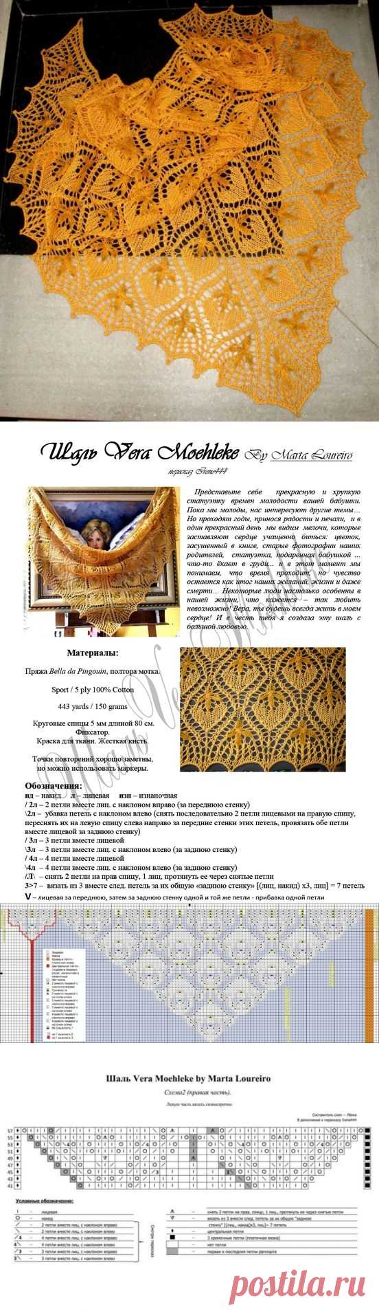 Без заголовка