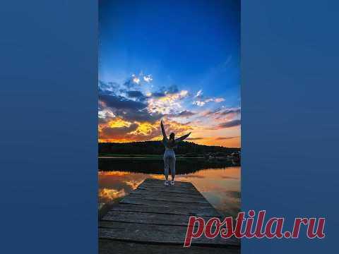 В этом видео ты точно узнаешь, как круто сфотографировать девушку у озера на котором есть пирс