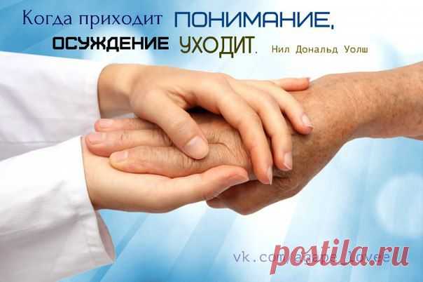 ♥...Агапэ...♥