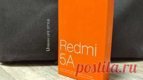Я влюблен. Обзор Xiaomi Redmi 5a за жалкие 5 тыс. рублей Шах и мат, А-бренды. Xiaomi выпустила лучший бюджетник.