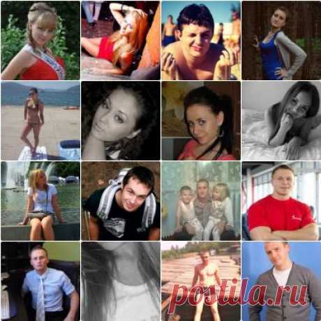 Восстановление пароля