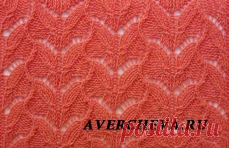 узоры спицами | Записи в рубрике узоры спицами | Дневник Светлана_641