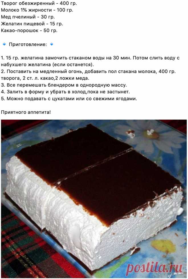Мой Мир@Mail.Ru