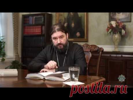 О смерти, умирать не боясь. Протоиерей Андрей Ткачёв (канал PravoslavieRu)