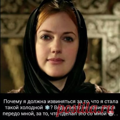 Интересные новости