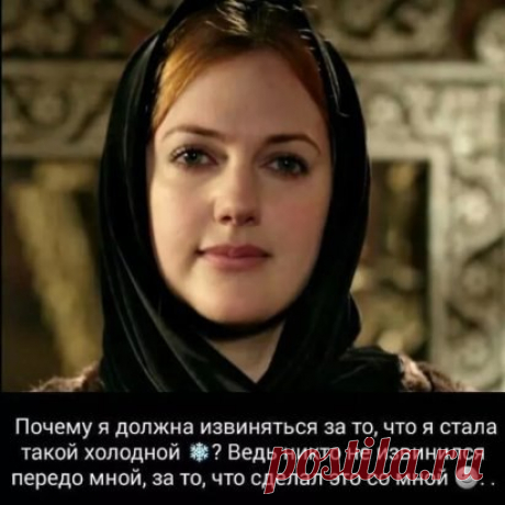 Интересные новости