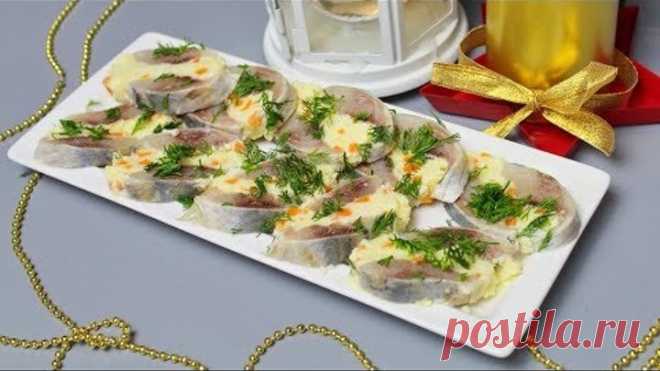 ВКУСНАЯ ЗАКУСКА из селедки на НОВЫЙ ГОД. Рулет из сельди. Фаршированная сельдь. Новогоднее меню 2020