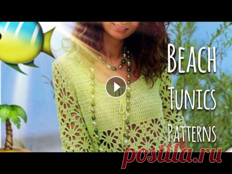 Вяжем туники КРЮЧКОМ: схемы и описания! ОБЗОР. Crochet tunics: PATTERNS!...