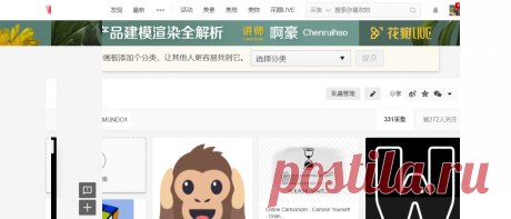 Screenshot - dfc42fccc0a4d4fb1ad661305ab4aced - Gyazo