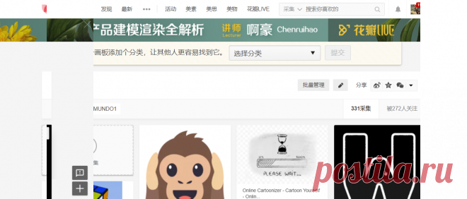 Screenshot - dfc42fccc0a4d4fb1ad661305ab4aced - Gyazo