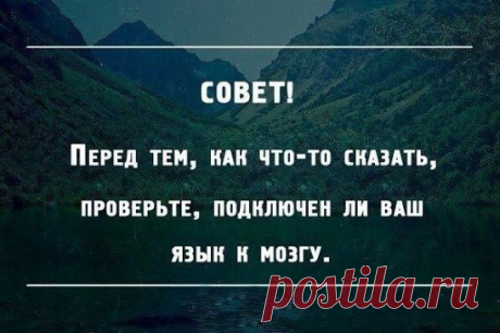 `