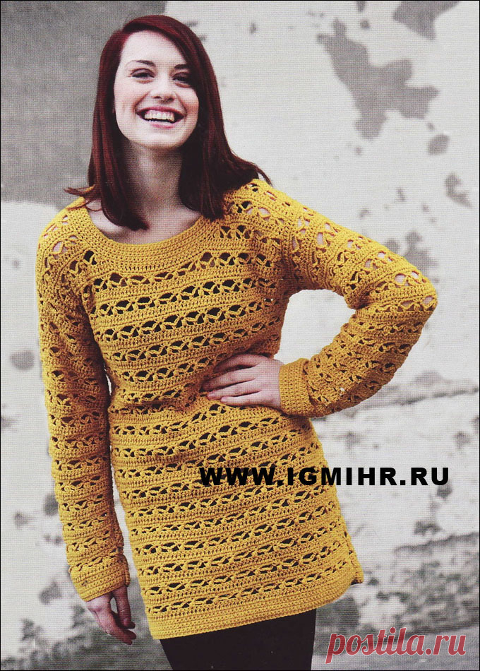 Желтая туника с ажурным узором из пышных столбиков и плотной каймой. Крючок