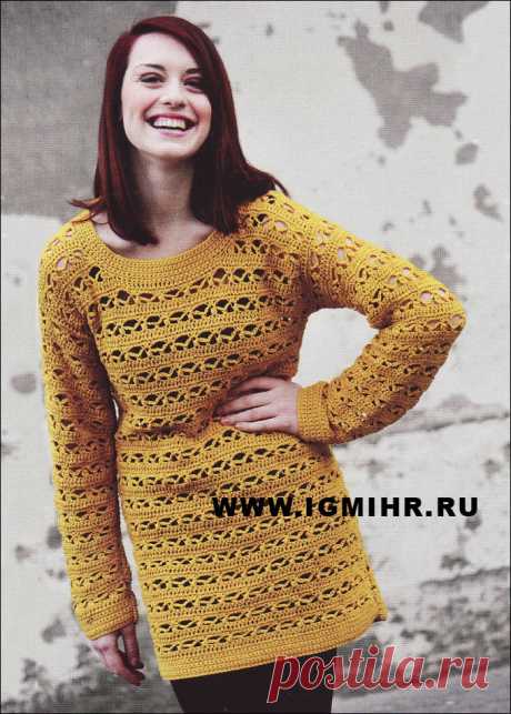 Желтая туника с ажурным узором из пышных столбиков и плотной каймой. Крючок