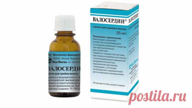 Как понять, что сосуды ног забиты