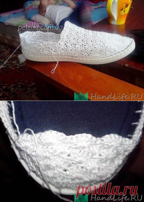 Вязаные ажурные тапочки / Мое творчество - вязание