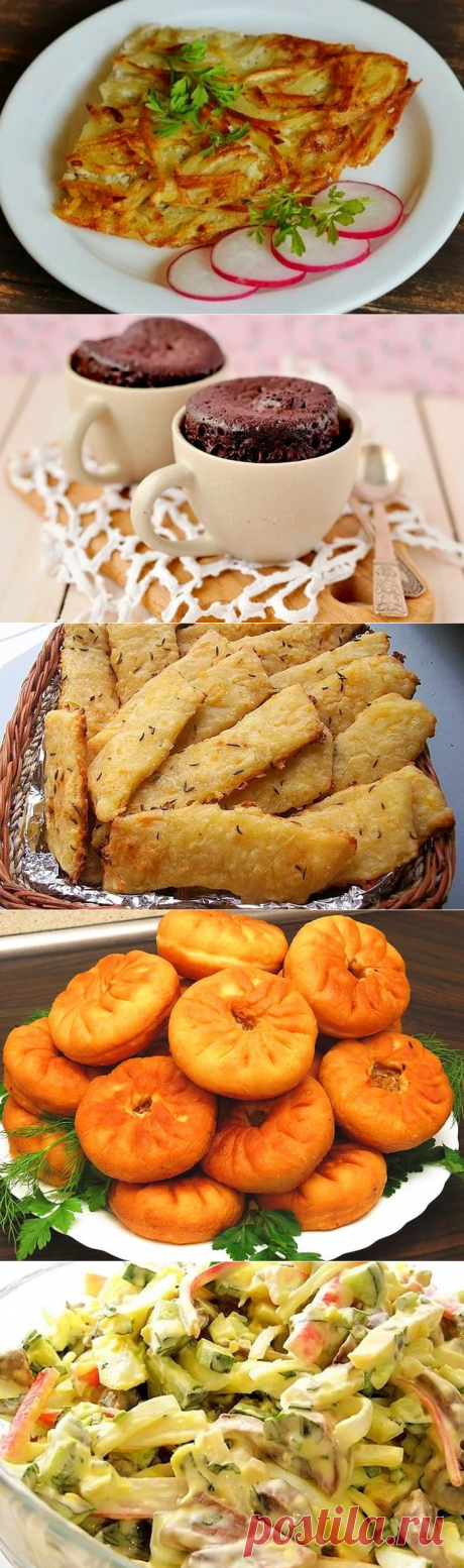 10 вкусных и простых блюд для самых ленивых