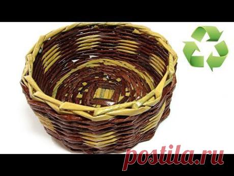 Como hacer cestas con periódico. Newspaper basket.