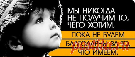 Инна: Умейте в несовершенстве найти возможности для духовного роста.