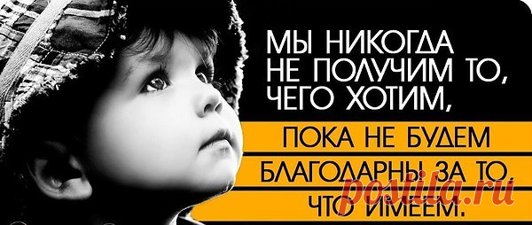 Инна: Умейте в несовершенстве найти возможности для духовного роста.