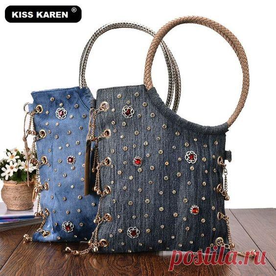 KUFER z artystycznym rękodziełem : Małe torebki z dżinsu