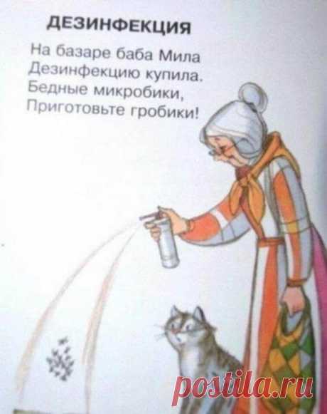 21 шедевр современной детской литературы Попробуйте вспомнить, на каких книгах вы выросли, с каких героев брали пример, за чьи книжные судьбы переживали, какие стихи можете даже сейчас процитировать?
О том, на каких книгах растут современные...