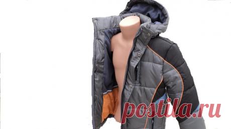 Куртка демисезонная "Данило"