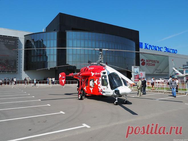 Встречает нас лёгкий многоцелевой вертолёт Ка-226т