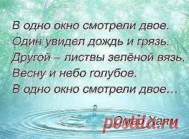 (3) Одноклассники