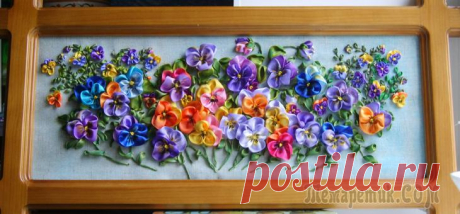 Анютины глазки
