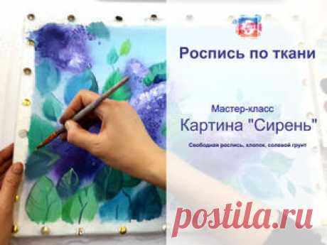 Decorating. Master Classes. Fair Masters - handmade, handmade
