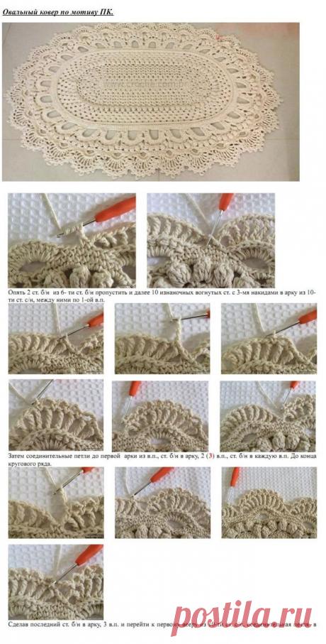 Вязаный ковер. Мастер-Класс.