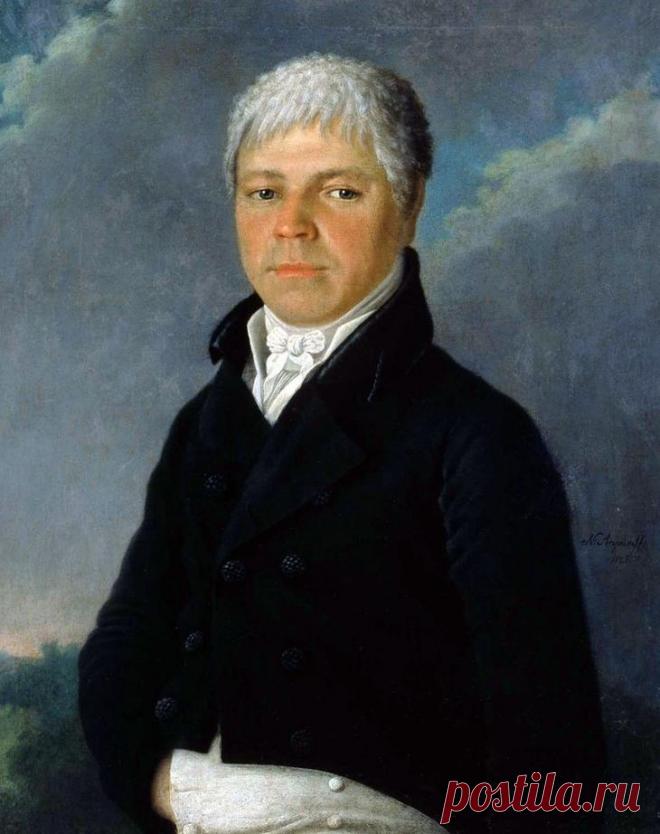 Аргунов Николай Иванович