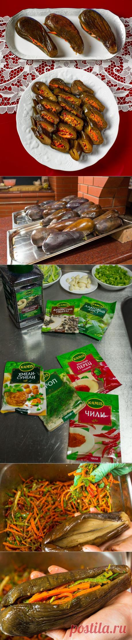 Маринованные баклажаны |