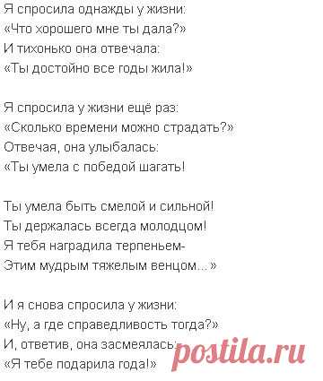 Мой Мир@Mail.Ru