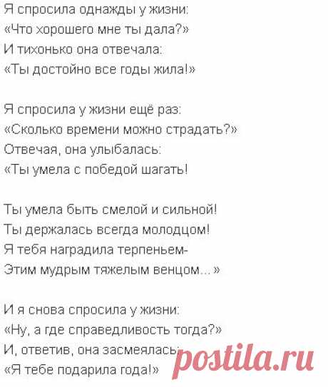 Мой Мир@Mail.Ru
