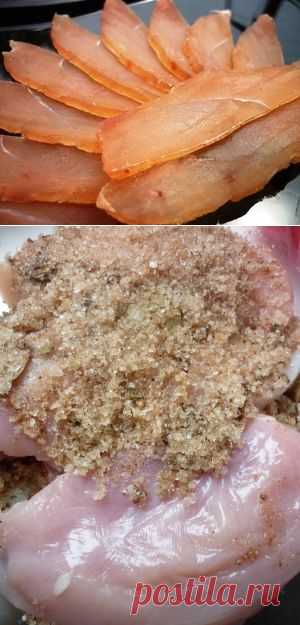 Нежнейший балык из куриной грудки