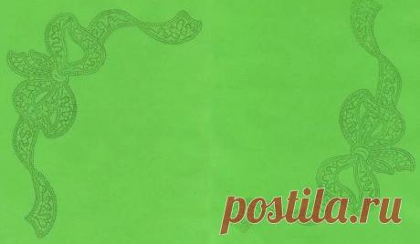 Архив альбомов