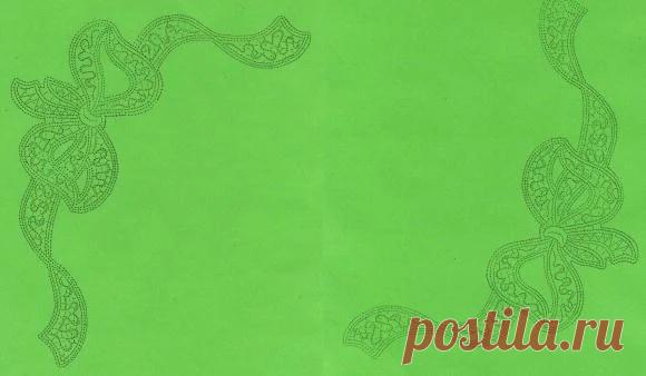 Архив альбомов