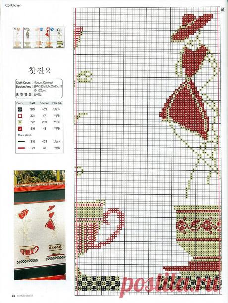 View image: 207121 43342084 ua1a14