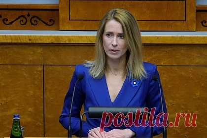 В Эстонии инициировали вотум недоверия премьеру из-за бизнеса ее мужа в России. Парламентская фракция Центристской партии Эстонии начала подготовку к вынесению вотума недоверия премьер-министру страны Кае Каллас после скандала, связанного с бизнесом ее супруга в России. Депутаты заявили, что скандал с Каллас нанес существенный ущерб эстонской государственности.