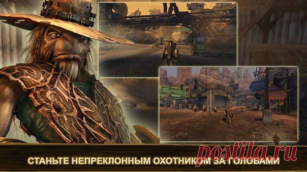 [Sale-iOS] Oddworld: Stranger's Wrath На пыльных диких пустошах Западного Мудоса поселения сварливых горожан подвергаются нападениям воинственных бандитов. И тут появляется Странник — скиталец, ставший охотником за головами. Он вооружен двойным арбалетом, который стреляет живыми снарядами. 229 руб. -> 75 руб. Ссылка: ====================== #app_store #распродажа@app_4u