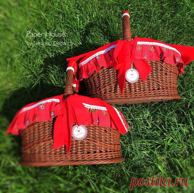 До свидания, лето красное, ты было замечательное!️Завершаю лето сочными корзинами! В наличии нет,сделаны на заказ.

#paper_house #svetllana_dedovich #handmade #ремесленникбеларуси #плетенаякорзина #корзинасчехлом #пасхальнаякорзина #беларусь #барановичи