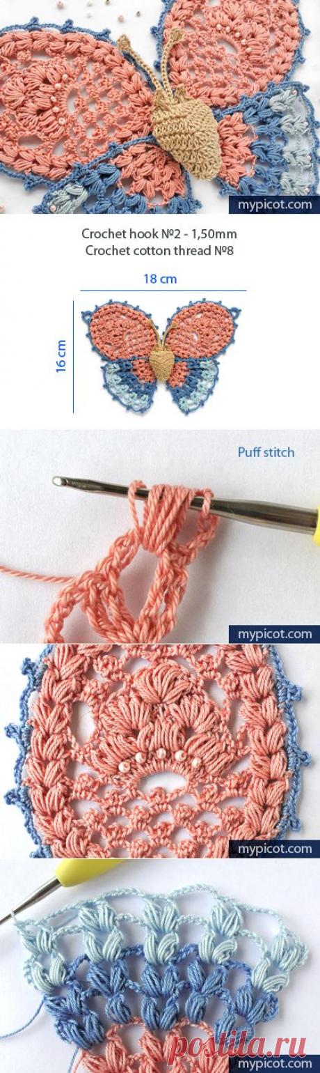 MyPicot |бабочка крючком