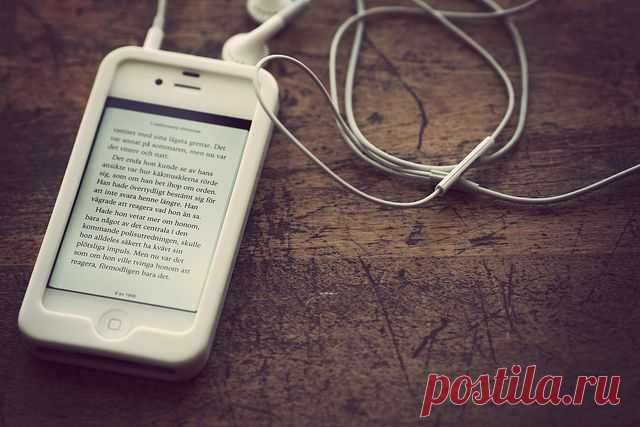 Как читать наши книги на iPhone | Блог издательства «Манн, Иванов и Фербер»