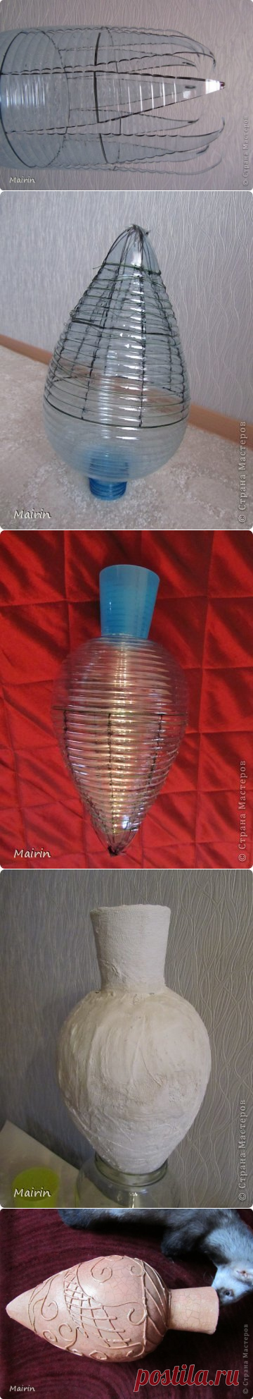 Амфора для сада