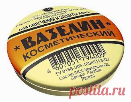 применение вазелина
